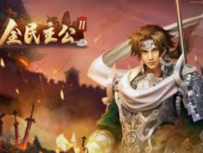 抢庄斗牛app电脑免费版